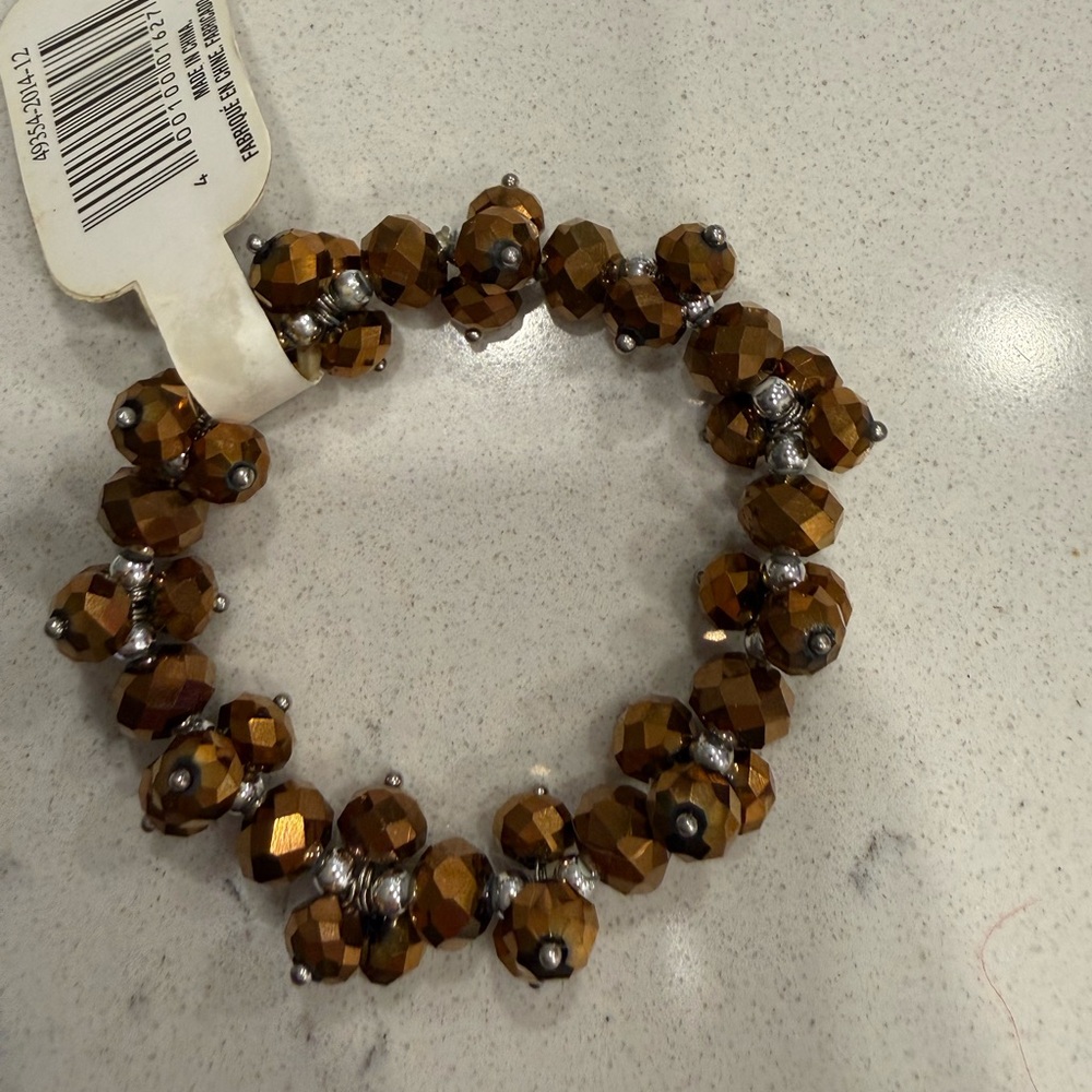 Elegant Brown Beaded Bracelet - Picture 2 of 2